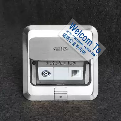 Stainless steel ground plug Guolun ground plug TV network plug TV computer plug