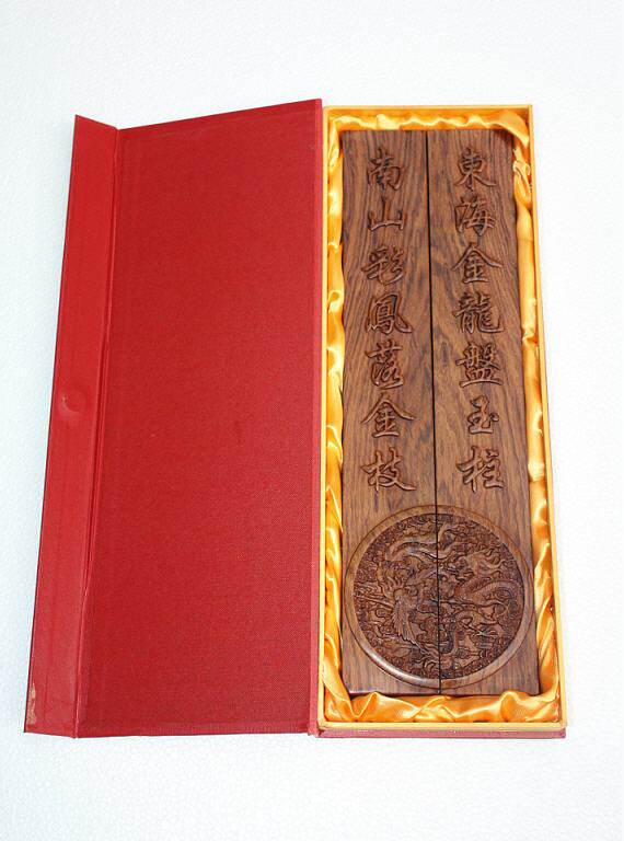 Dragon and phoenix colorful white acid branch town ruler Mahogany paperweight