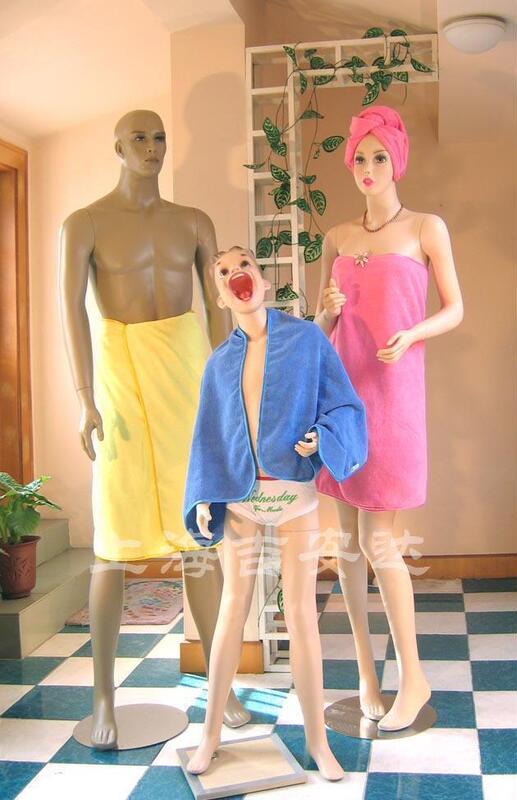 Double Crown*Shanghai Jieyanda Microfiber Towel*Small Bath Towel 50% off