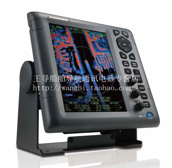  Furuno radar M-1937 Imported marine color LCD radar for river boats and high-speed boats