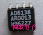 AD8138A new imported original components price welcome to consult