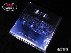 Струны для электрогитары 正品战士soldier电吉他琴弦套装 琴弦规格009-042主音节奏通用