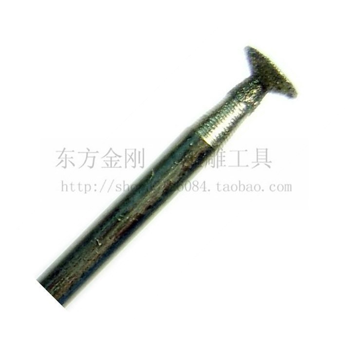 Oriental King Kong Fine engraving Litzer 3mm nail thallium high-quality diamond grinding head 30H