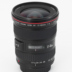 Ống kính Canon zoom 1740 EF 17-40mm f / 4L USM ống kính zoom góc rộng Máy ảnh SLR