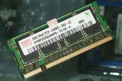 Hyundai original notebook 2G DDR2 667 800 is compatible with the memory of all 2 generation notebooks