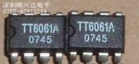 TT6061A TT6061A TT6061B TT6061B DIP8 touch dimming IC brand new original dress