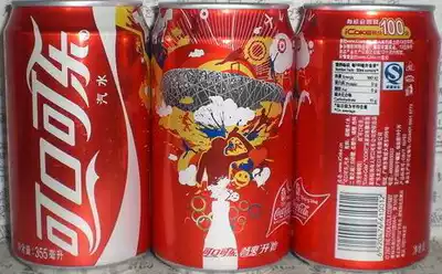 Coca-Cola-Guangdong Olympic Bird's Nest Limited Tank