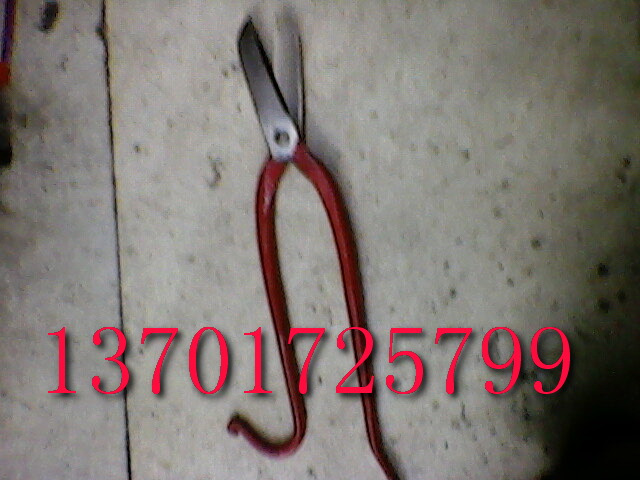 400MM FRONT steel scissors, iron elbow scissors, FRONT steel elbow scissors, iron scissors, COMPLETE specifications