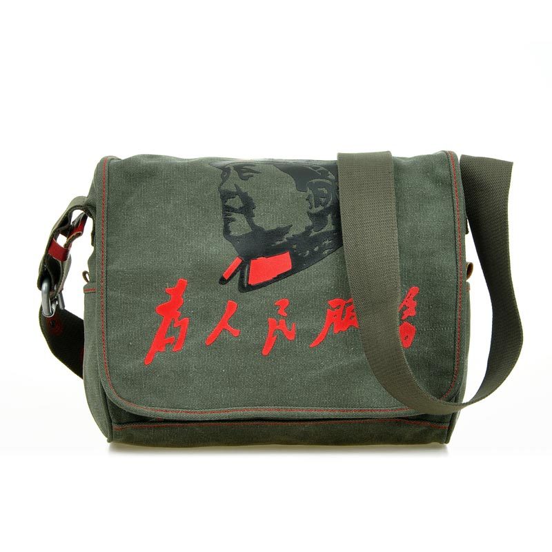 For People Service Satchel Retro Single Shoulder Satchel Bag Nostalgia chairman Men and women upscale sails bag