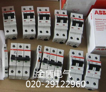 (New original) ABB air switch S261-C3 S261-C3A 1P new model SH201-C3