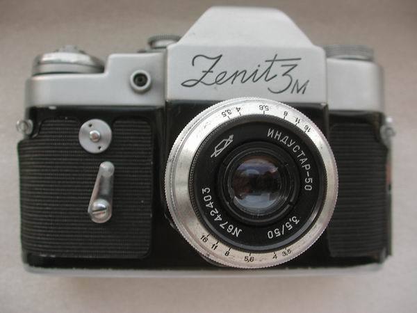 Full packaging of the former Soviet Union Zenit Zenit 3M monocular outer packaging instructions 