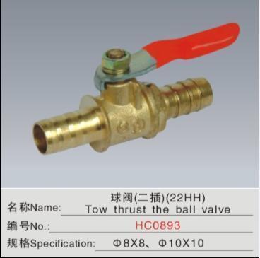 Pneumatic joints-brass ball valves (two-inserts) (22HH) Two-side insert inner diameter 8MM pipe