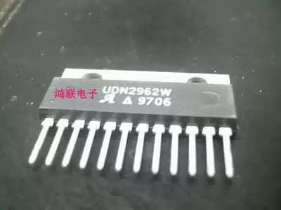 UDN2962W brand new imported original components price welcome consultation