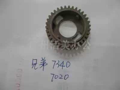 New compatible Brother 7340 upper roller gear Brother 7040 gear 7020 upper roller gear