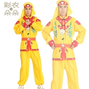 Quần áo sặc sỡ, trang phục sân khấu Yangko trung niên và già, trang phục dân tộc, trang phục khiêu vũ, trang phục múa quạt, trống, 7145