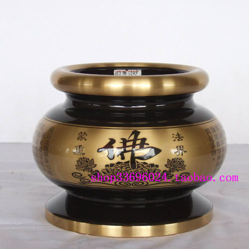 Taiwan fine copper ring incense burner Aromatherapy incense Buddha Furnace Incense net furnace* 5 inch 5 pure copper two-color Buddha Sutra furnace