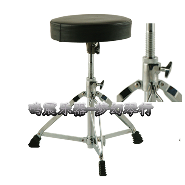 New Pint Swivel Drum Stool Rack Subdrum Stool Rack Seat Screws Drum Stool Lift Upscale Drum Stool