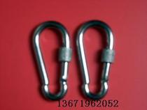 Stainless steel locking spring hook connecting ring safety buckle connecting buckle locking spring buckle 12*140mm