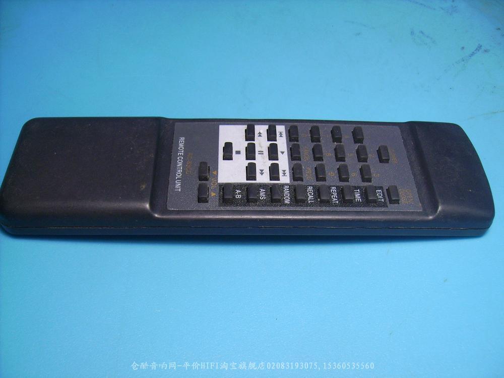 Philips MARANTZ PHILLIPS MARANTZ CD MACHINE UNIVERSAL REMOTE CONTROL rc-63cd