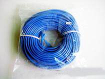 Mechanism ultra five types of network cable 30M machine finished products press five types of finished mesh routes 30 m Type of net routes