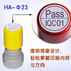 Customized LOGO ten thousand times printed cartoon personality photosensitive seal diameter 2CM Accept customized stamps