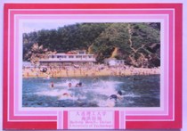 Greeting Card--Dalian University of Technology Beach