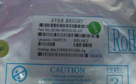 Factory direct sales high-quality SMD LED LED light 1206 yellow Taiwan Baihong