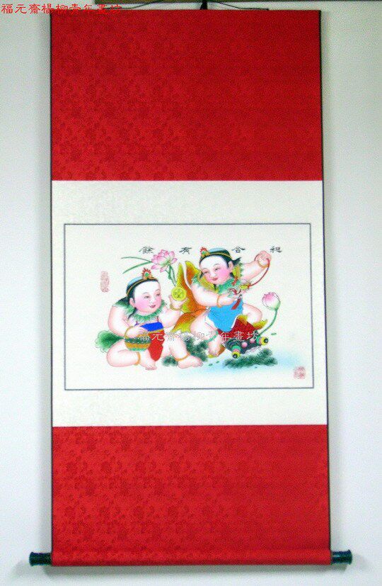 ※ Zheng Zong's hand painted with the Yang Liu Qingnian paintings 