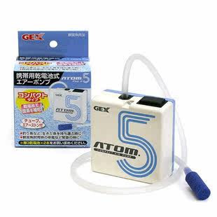 Japan GEX five taste dry battery air pump (good helper when power is out for fishing) -Taobao