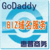 (Crown reputation 100% praise)GoDaddy domain name BIZ registration renewal transfer service