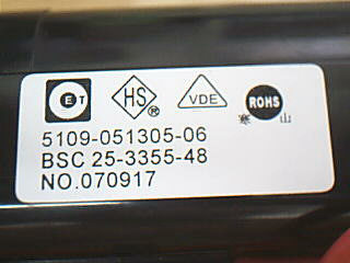 TV original high voltage package BSC25-3355-48 5109-051305-06 BSC25-N0835