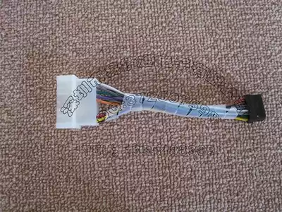 Hyundai24P interface car modification Alpine CD player DVD player dedicated distortion-free modification line