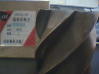 High speed mesh cylindrical milling cutter milling plane milling cutter 63 * 63 (quality assurance) authentic and old goods