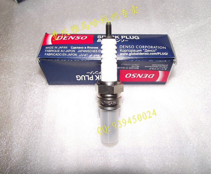 Ling Eagle 125 Spark Spark EAGLE 125 SPARK PLUG Eagle Spark Plug Lengthened (DENSO)