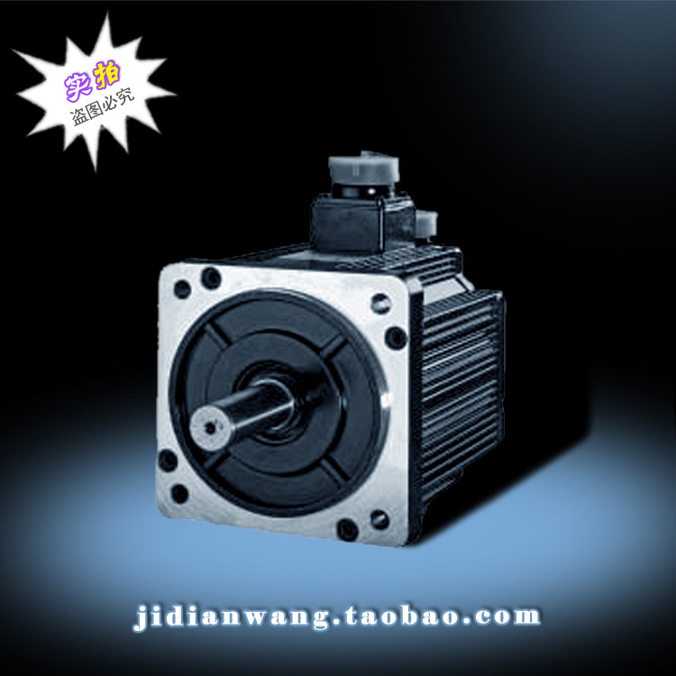 130ST-M05025 Pinzun Servo Motor Spot Spot