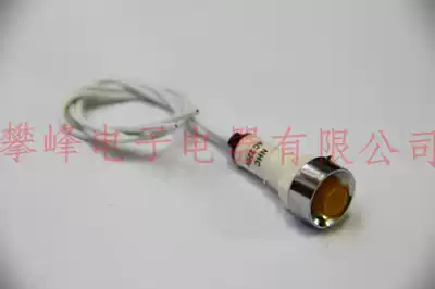 WITH line INDICATOR NHC 20 CM LINE LENGTH 10MM