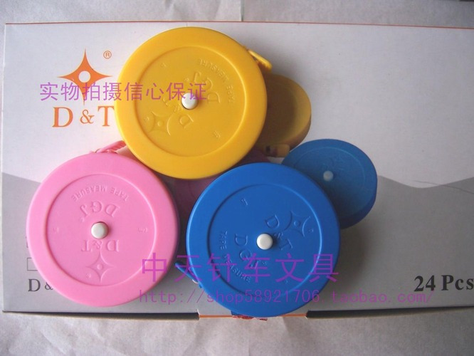 Kyowood Premium Measuring Tape Soft Leather Ruler Plastic Measuring Tape 1 5 m Inch Leather Measuring Tape Box Ruler-Taobao
