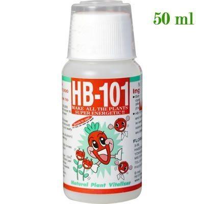 Original Japan imported plant nutritional fluid Orchid nutritional fluid vitamin HB101