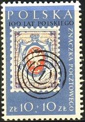 Poland International Postcard-Ticket No. 1 votes 1 full of all