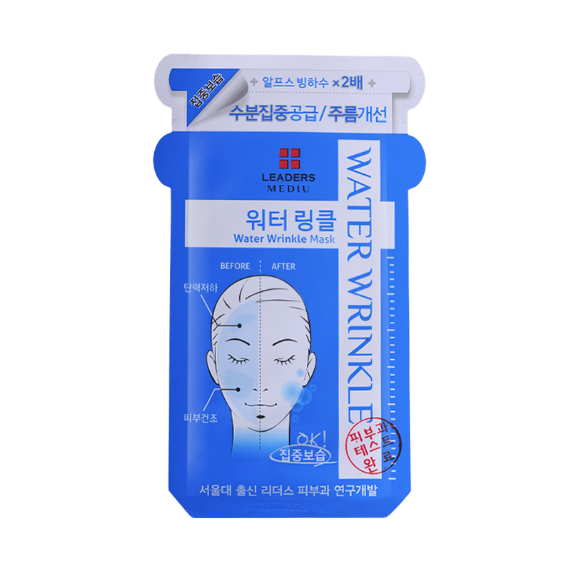 LEADERS/丽得姿10片包邮二代美蒂优补水面膜nmf冰河水库1片保湿