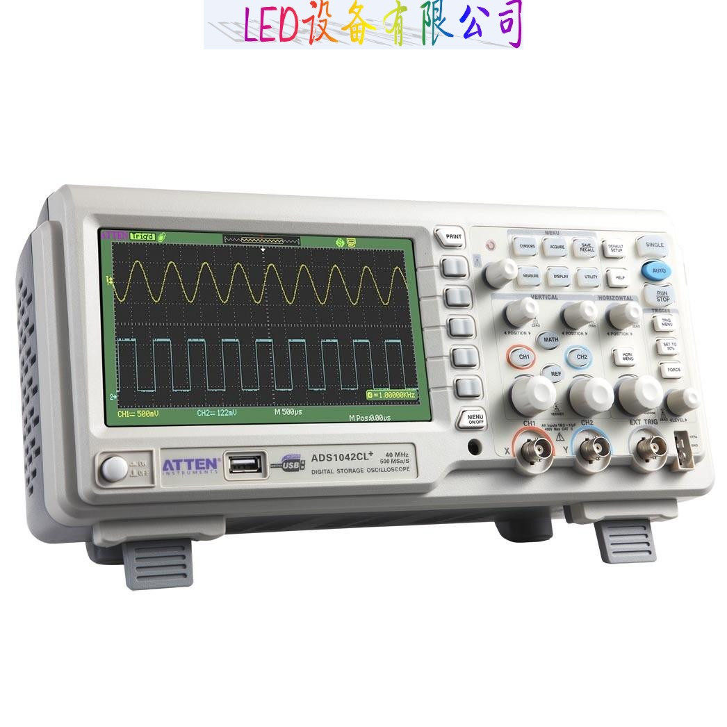 Antai Xin ADS1042CL digital storage oscilloscope
