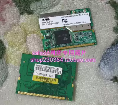 Brand new American TI1130 MINIPCI 54M wireless network card 100mw power half-high card 