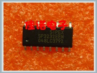 SP3232EEN SP3232EEN SOP16 brand new original spot hot sell-Taobao