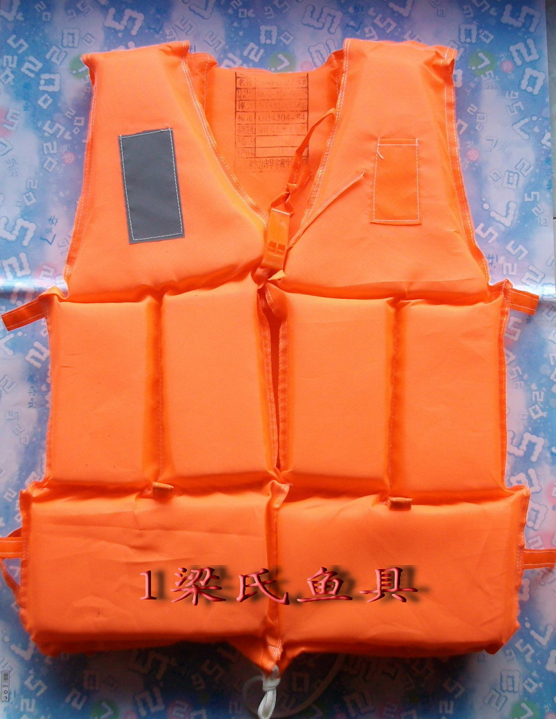 Life jacket (two reflective tablets with whistle) swimming supplies