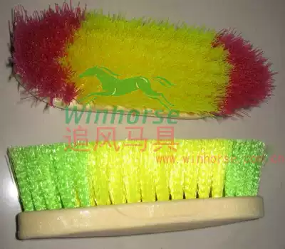 Equestrian equestrian supplies large horse washing brush large horse washing tools washing horse long brush soft brush