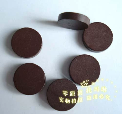 Томалиновые таблетки могут быть сшиты в нижнем белье или подушках и т. Д.