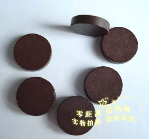 Товары от 托玛琳直销批发