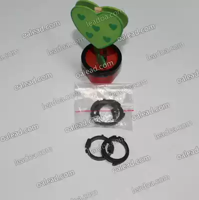 Applicable to Samsung 1510 upper roller sleeve Samsung 1510 1610 4200 1710 sleeve fixing shaft sleeve original