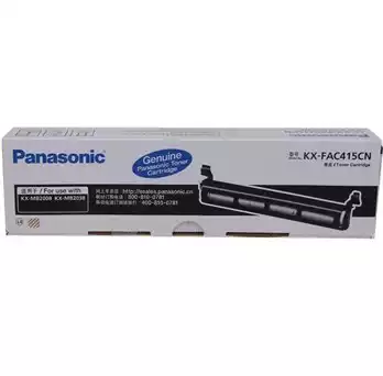 Original Panasonic Panasonic KX-MB2033CN fax machine printer All ink cartridge 2033CN