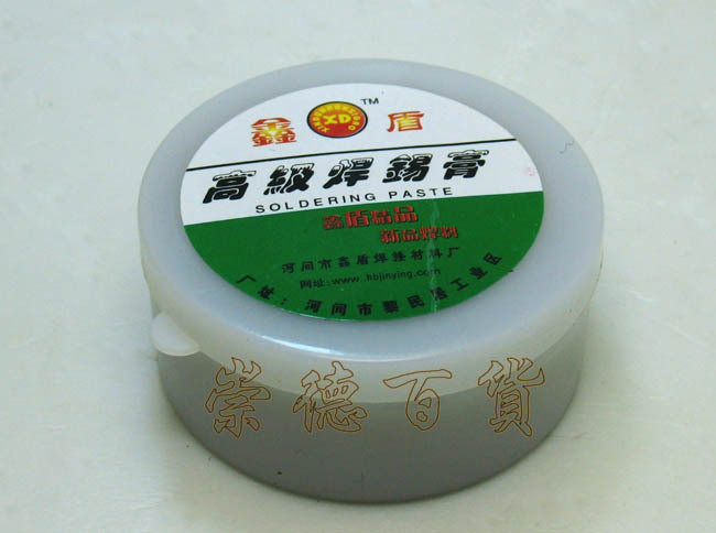 High quality boxed solder paste electronic welding consumables solder wire